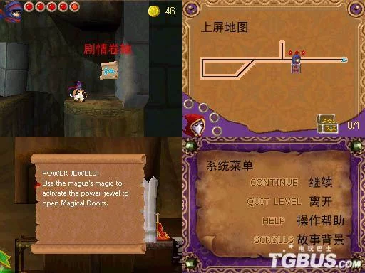 堕落最新评测来了 看看玩家怎么说 堕落最新评测来了 看看玩家怎么说