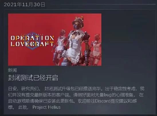 堕落玩偶汉化版最新更新内容体验报告分享