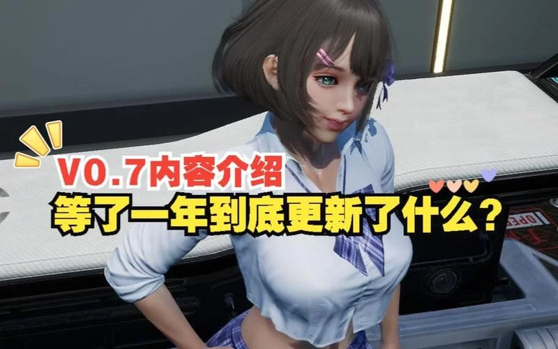 堕落玩偶版本大全 完整版资源获取指南
