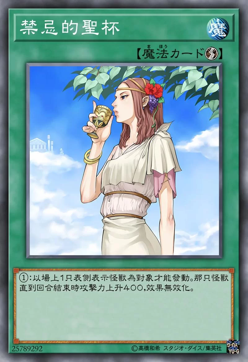 堕邪女神如何下载 游戏安装教程分享