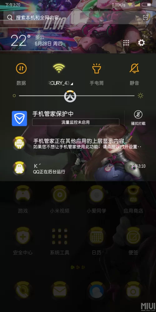 堕邪女神如何下载 游戏安装教程分享