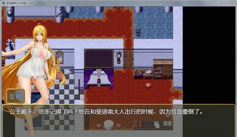 堕邪女神如何下载 游戏安装教程分享
