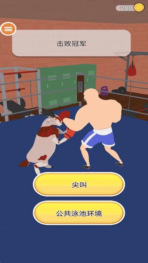 堕邪女神汉化版最新更新内容爆料 这些改动要知道