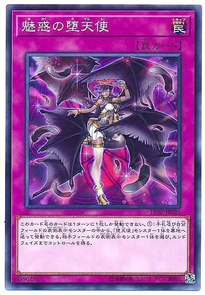 堕邪女神游戏介绍 角色技能与战斗系统全解析