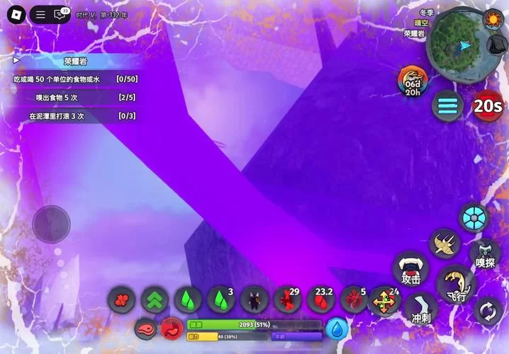 塔纳托斯安卓下载常见问题 解决方法大全