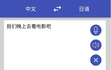 塔纳托斯安卓汉化版评测 中文翻译质量如何