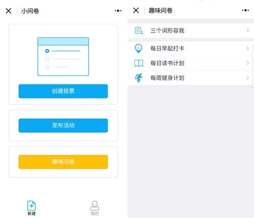 塞雷卡最新功能测评这些改变太实用了