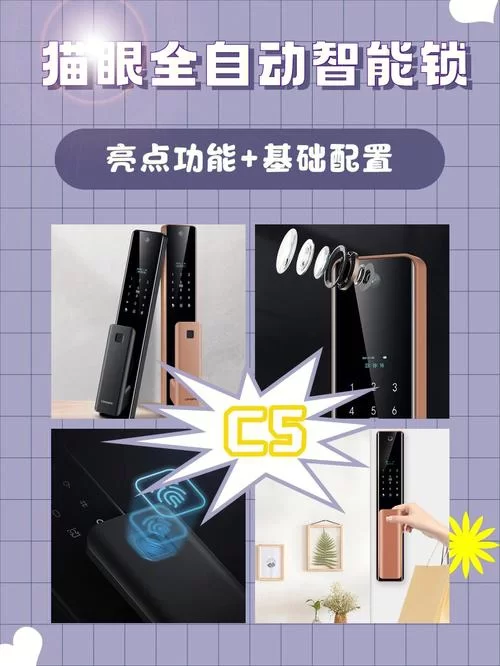 塞雷卡最新功能测评这些改变太实用了