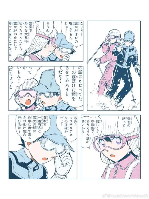 壳之少女三部曲绅士游戏常见问题解答合集