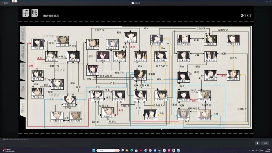 壳之少女三部曲绅士游戏常见问题解答合集