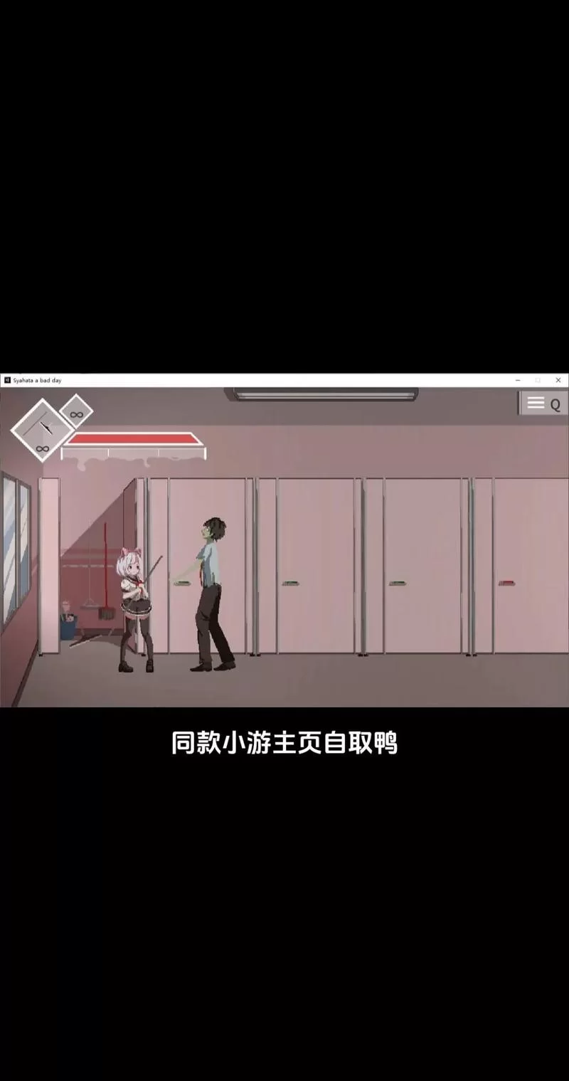 夏哈塔遭难的一天汉化版更新内容详细介绍