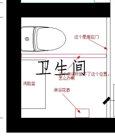 夏日小公园的厕所在哪下载 快速定位附近卫生间