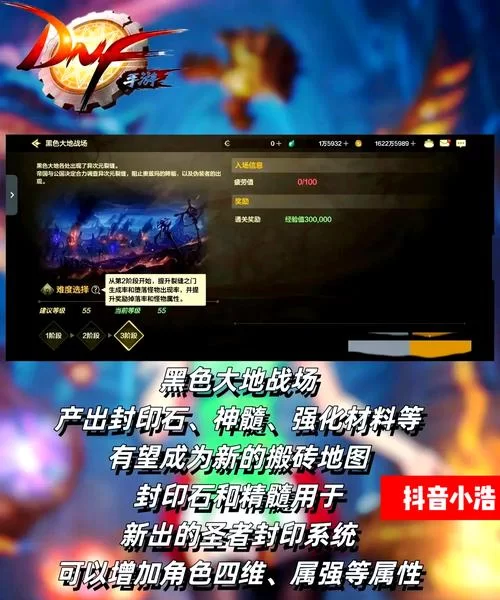 夏日炎炎版本大全 热门手游清凉活动盘点