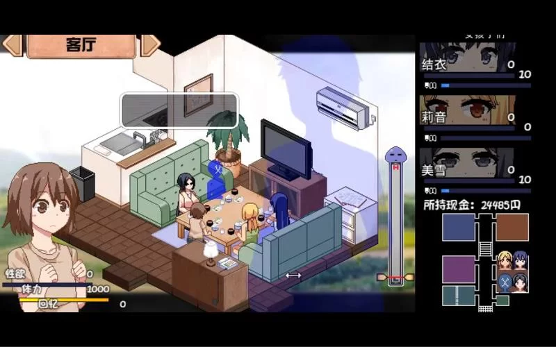 夏日狂想曲魔改版下载地址大全 安卓PC双端可用