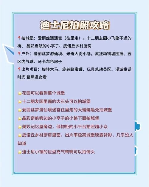 夏日狂欢更新地址来了 超多惊喜等你来发现
