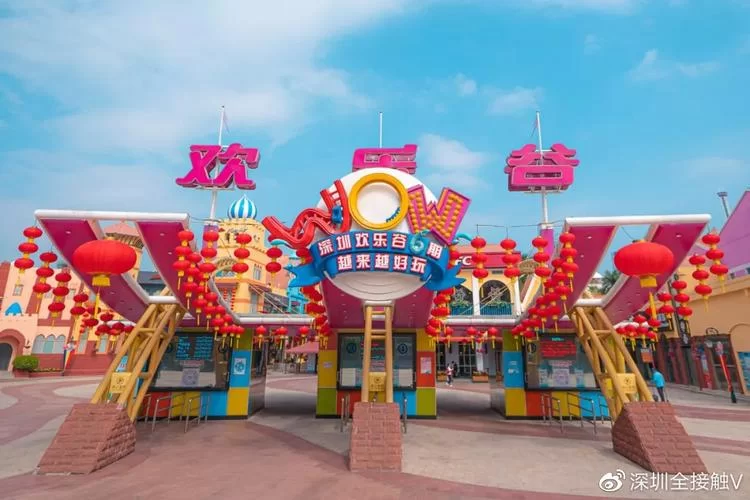 夏日狂欢更新地址来了 超多惊喜等你来发现