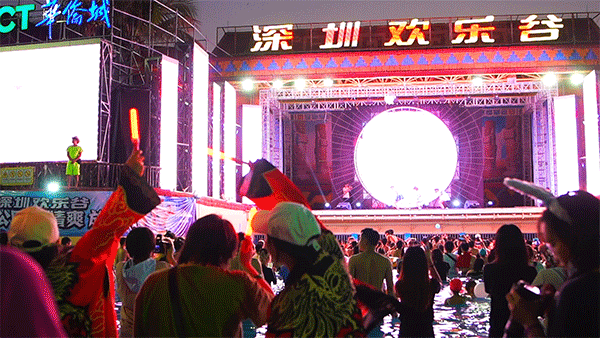 夏日狂欢更新地址来了 超多惊喜等你来发现