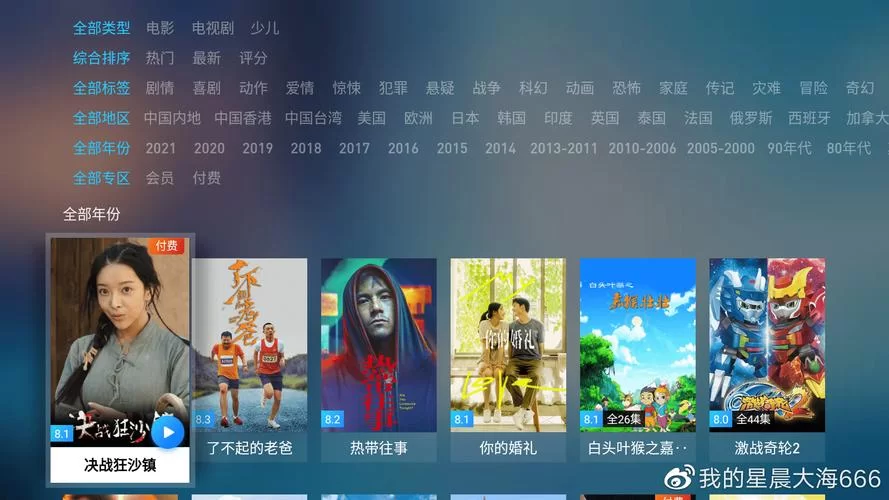 夏日芬芳汉化版下载地址 免费中文版资源分享