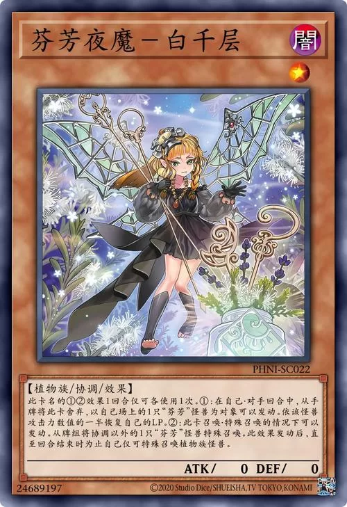 夏日芬芳绅士游戏有哪些 快来试试这些精品