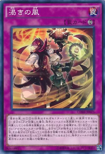 夏日芬芳绅士游戏有哪些 快来试试这些精品