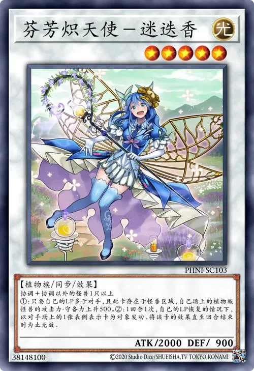 夏日芬芳绅士游戏有哪些 快来试试这些精品