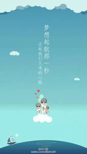 夏色四叶草官网最新活动一览快来参与赢好礼