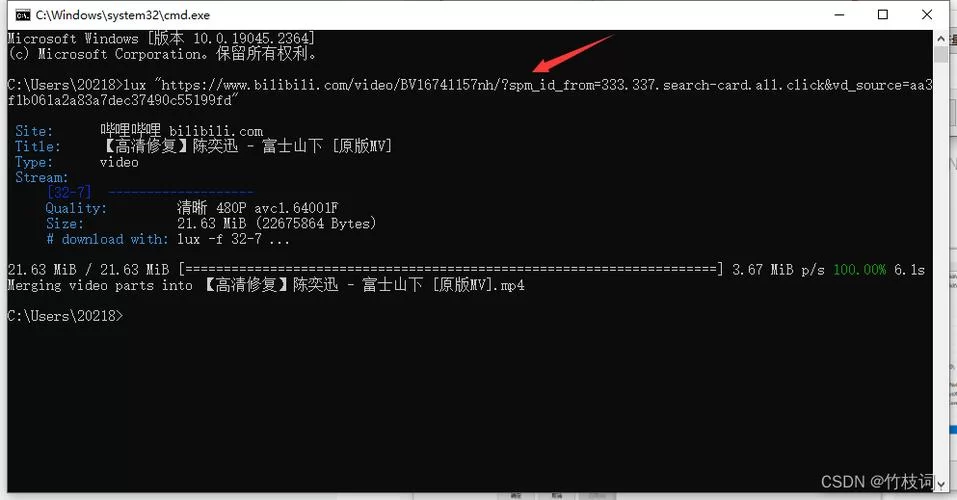 夏色泡影AFTER怎么下载 最新资源及安装注意事项