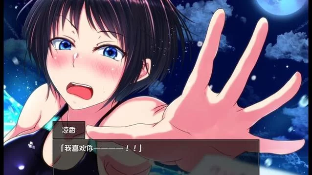 夏色泡影AFTER怎么下载 最新资源及安装注意事项
