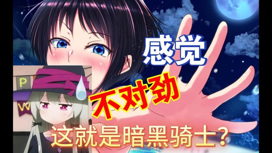 夏色泡影前作最新消息 剧情回顾与续作展望