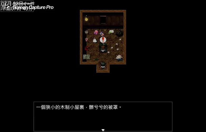 夏色泡影前作最新版本更新内容 新增剧情详解