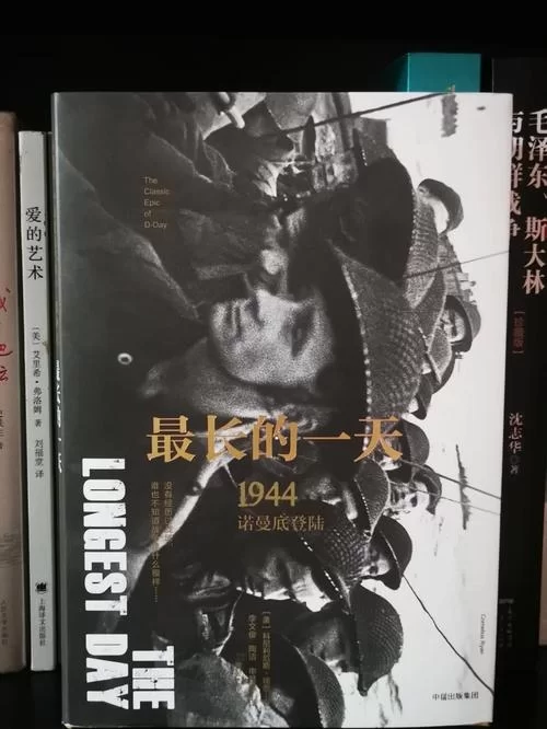 外交与爱的艺术汉化版最新改动详细介绍
