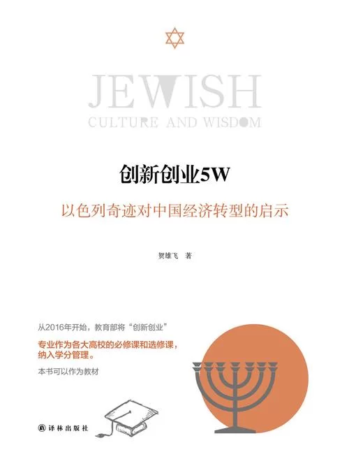外交与爱的艺术游戏攻略角色互动秘籍