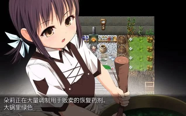 外道勇者一行汉化版下载 中文版游戏体验评测