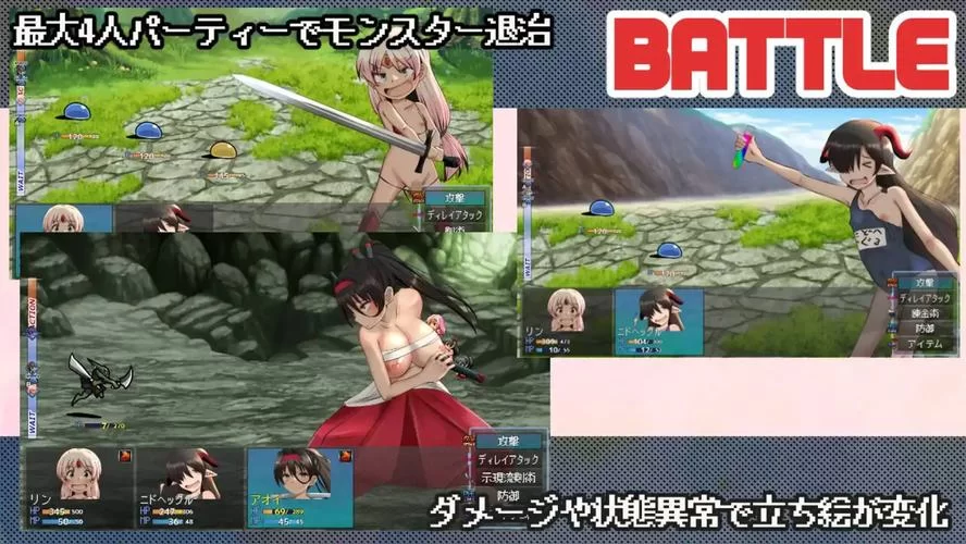 外道勇者一行汉化版下载 中文版游戏体验评测