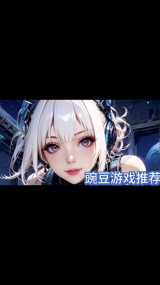 多元宇宙平衡杨过游戏带你体验武侠新世界