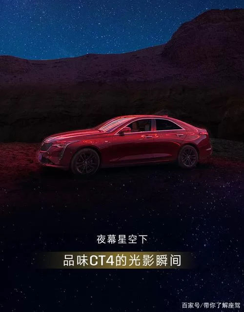 夜幕之花安卓手机能玩吗 配置要求与适配机型