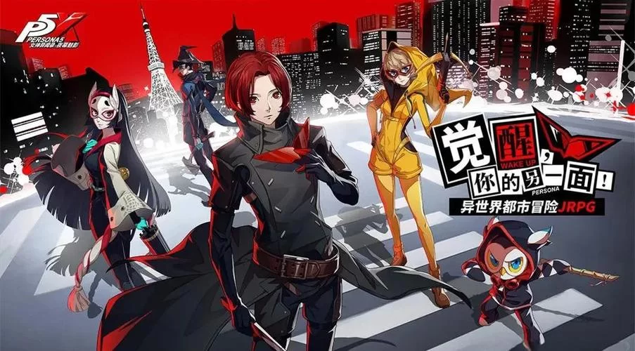 夜幕之花游戏官网攻略大全 新手必看技巧分享