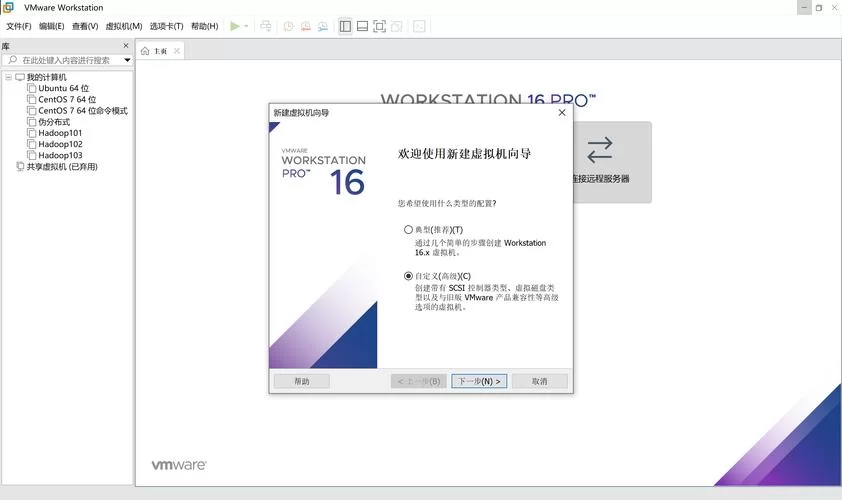 夜蒲觅爱安卓汉化教程 手把手教你如何操作