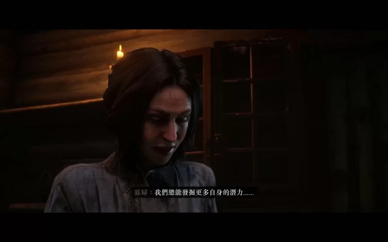 夜袭村禁忌实录杨过游戏新手必看技巧