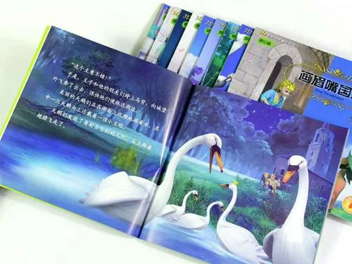 大人的童話劇場安卓汉化版剧情与玩法介绍