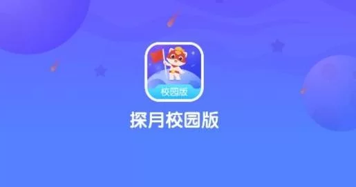 大兄弟精翻最新版本是多少 官方最新版下载教程
