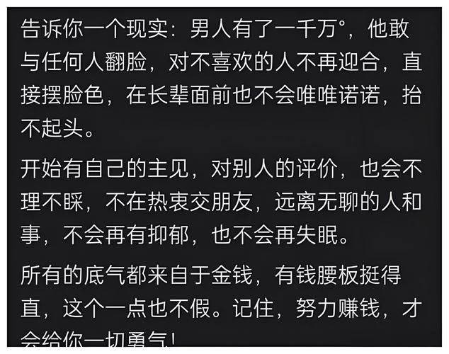 大兄弟精翻最新版本是多少 官方最新版下载教程