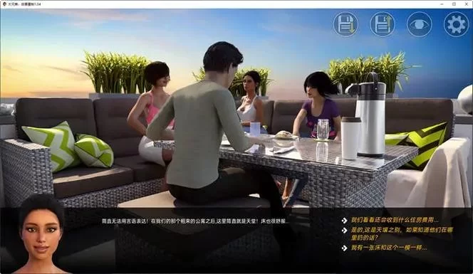大兄弟精翻最新版本是多少 官方最新版下载教程