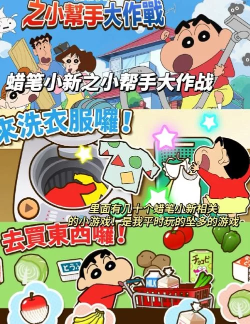 大兄弟精翻汉化版最新更新内容一览 这次改动真不小