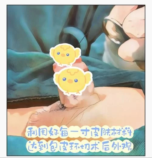 大兄弟精翻汉化版最新更新内容一览 这次改动真不小