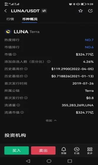 大反派V6.0最新版和旧版对比哪个好用