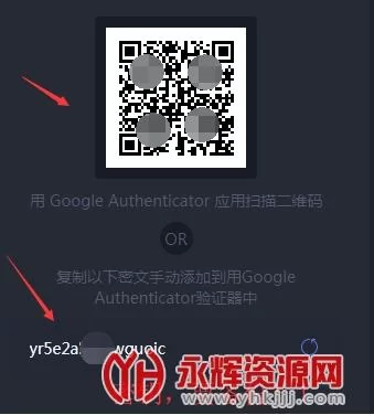 大反派V6.0最新版和旧版对比哪个好用