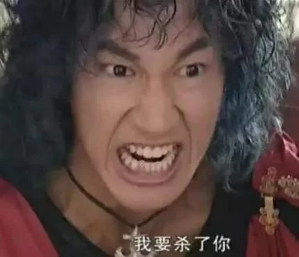 大反派V6.0最新版本上线了这些功能你知道吗