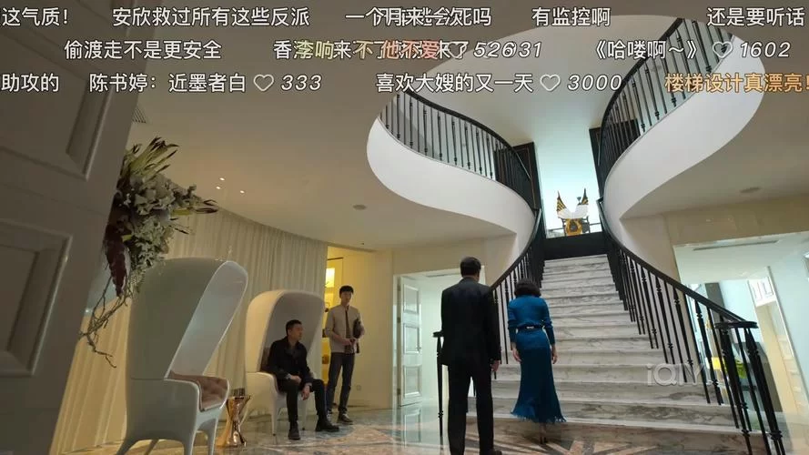大反派V6.0最新版本上线了这些功能你知道吗