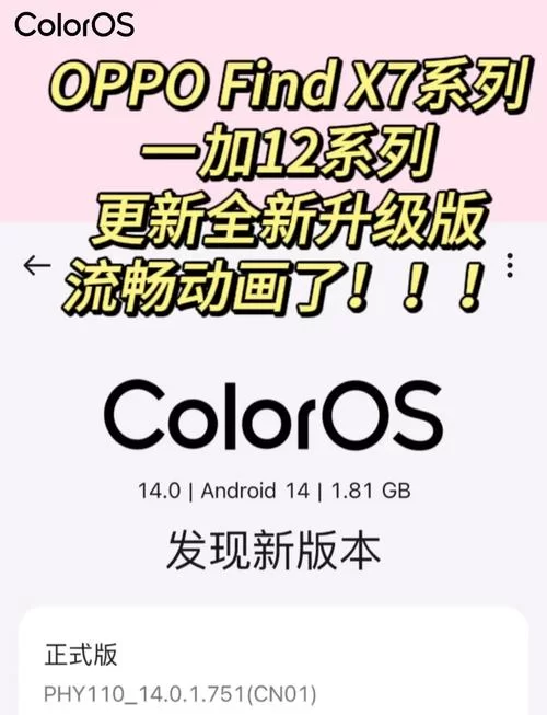 大反派V6.0汉化版最新更新内容详解 体验更流畅
